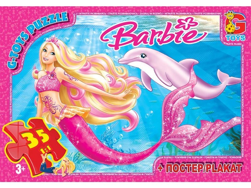 Пазли "Barbie: русалочка", 35 ел