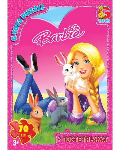 Пазли "Barbie: кролики", 70 ел