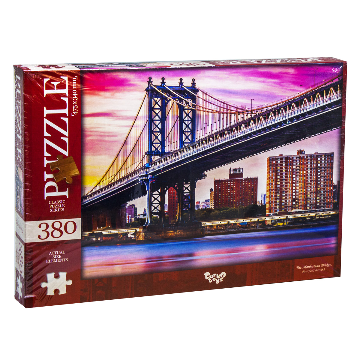 Пазлы "Манхэттенский мост, Нью-Йорк, США", 380 эл