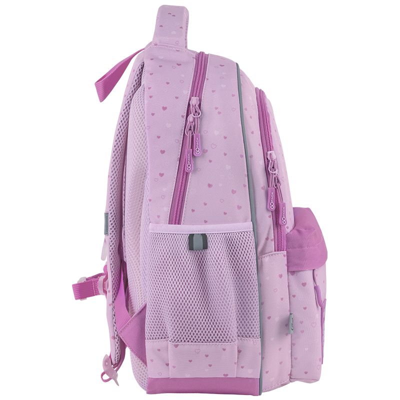 Рюкзак GoPack Education 182M Self Love Club  фото 12