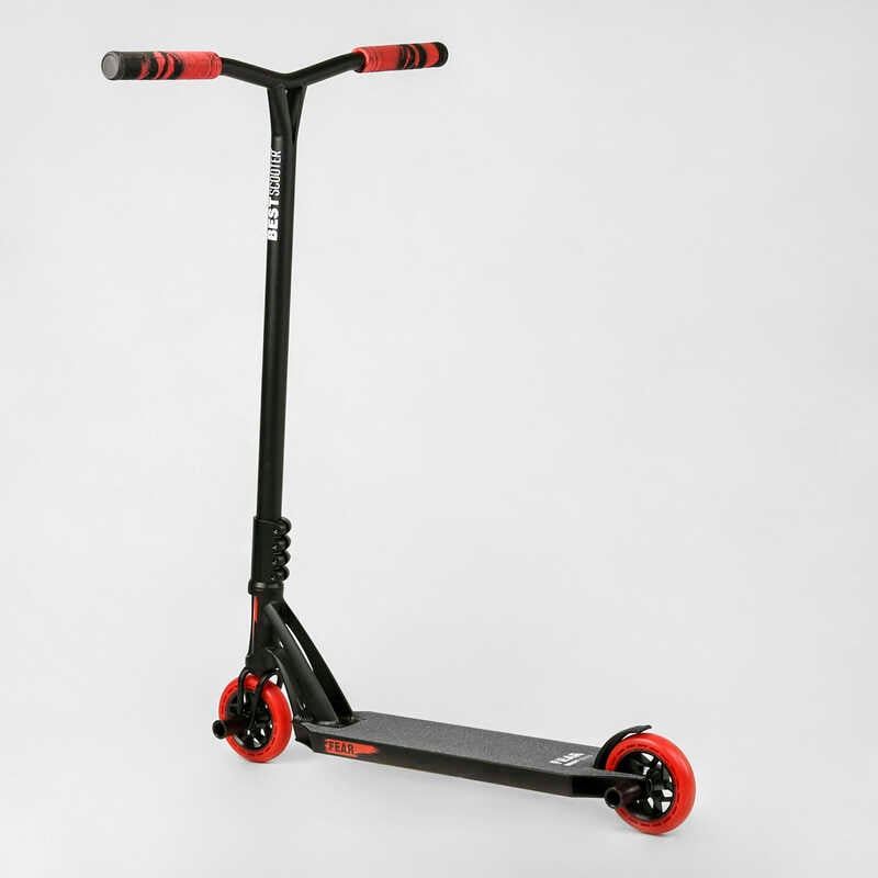 Самокат трюковий "Best Scooter" FEAR, SCS-система, ПЕГИ, алюмінієвий диск та дека, колеса PU, d=115 мм, ширина керма 58 см фото 12 Самокат трюковий "Best Scooter" FEAR, SCS-система, ПЕГИ, алюмінієвий диск та дека, колеса PU, d=115 мм, ширина керма 58 см фото 12