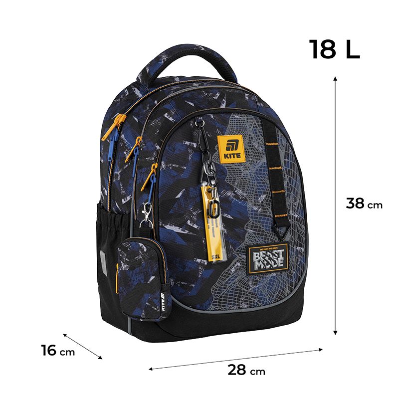 Рюкзак Kite Education 700 Beast Mode фото 12 Рюкзак Kite Education 700 Beast Mode фото 12
