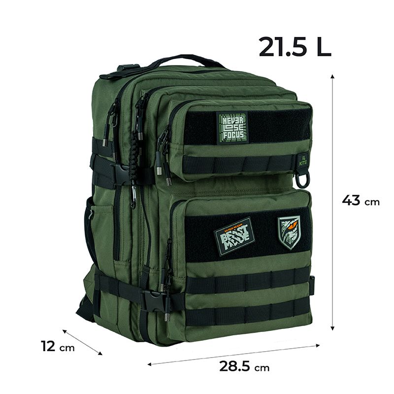 Рюкзак Kite Education teens 2593L-2  фото 12