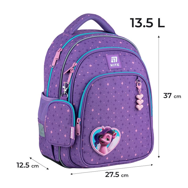 Рюкзак Kite Education 763S LP фото 12 Рюкзак Kite Education 763S LP фото 12