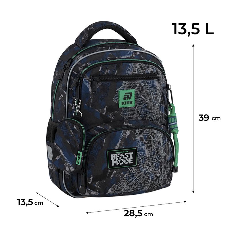 Рюкзак Kite Education 773 Beast Mode  фото 12