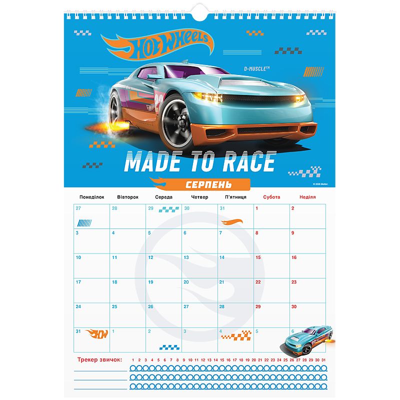 Календар-планер настінний на 2026р. , HW26-440  фото 12