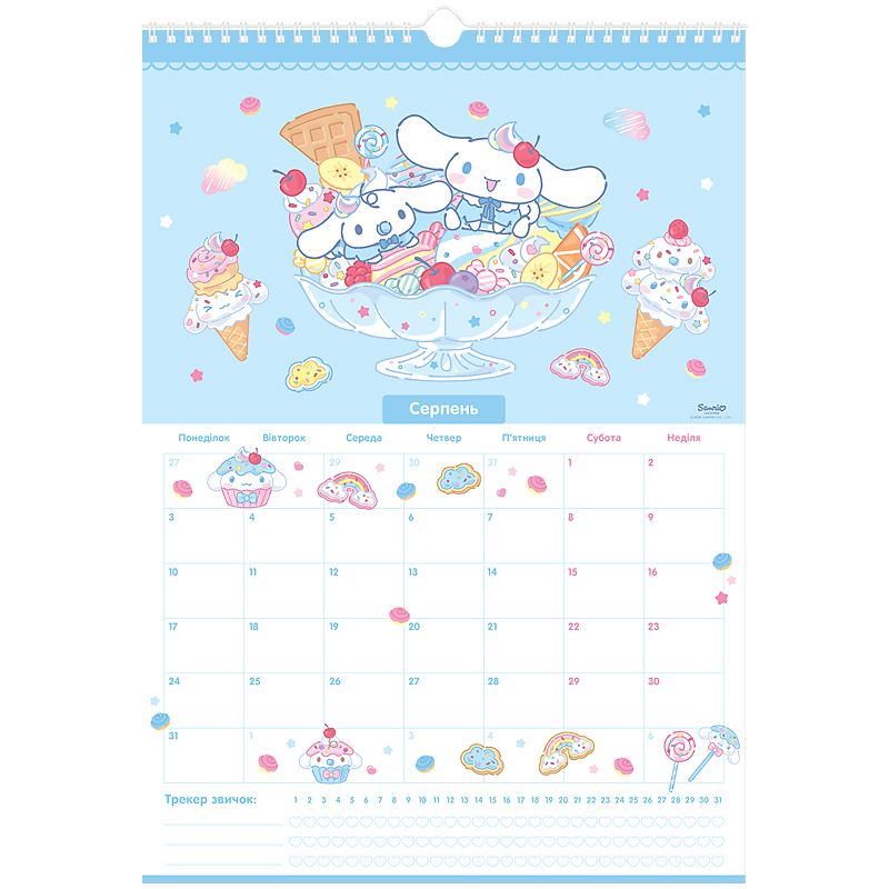Календар-планер настінний на 2026р. , HK26-440  фото 12