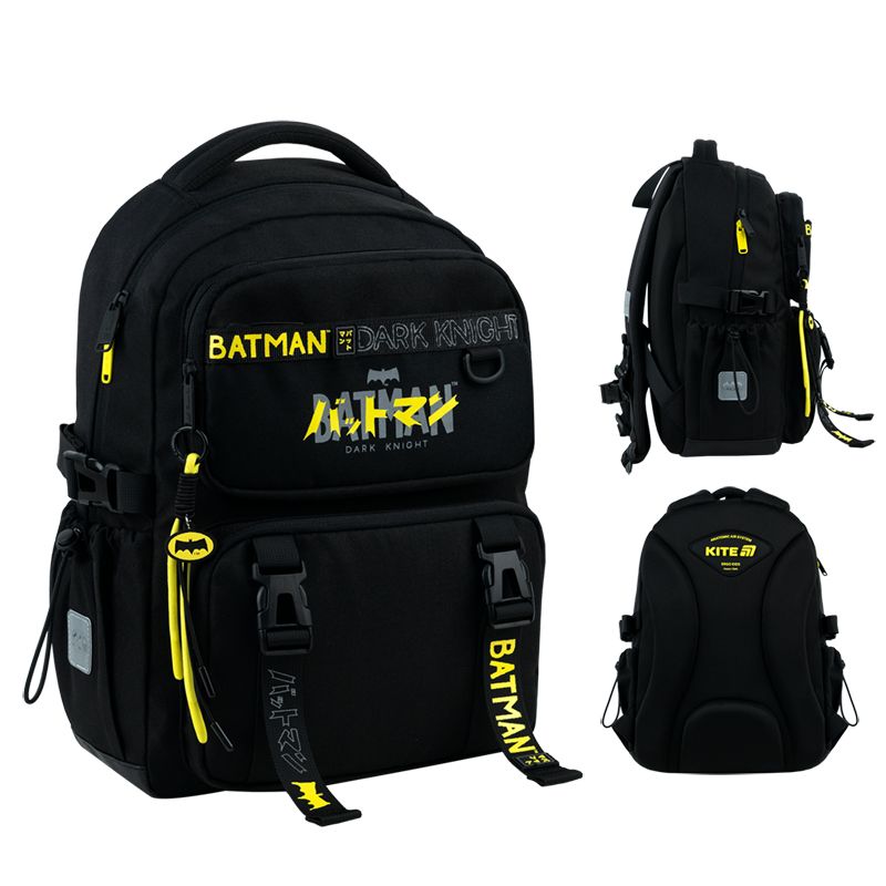 Рюкзак Kite Education 1022 DC  фото 12