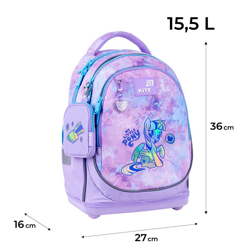 Рюкзак Kite Education 724 LP  фото 12