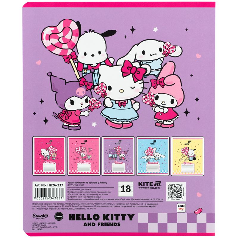 Зошит 18 арк. , лін. , фольга + УФ лак, HK  фото 12