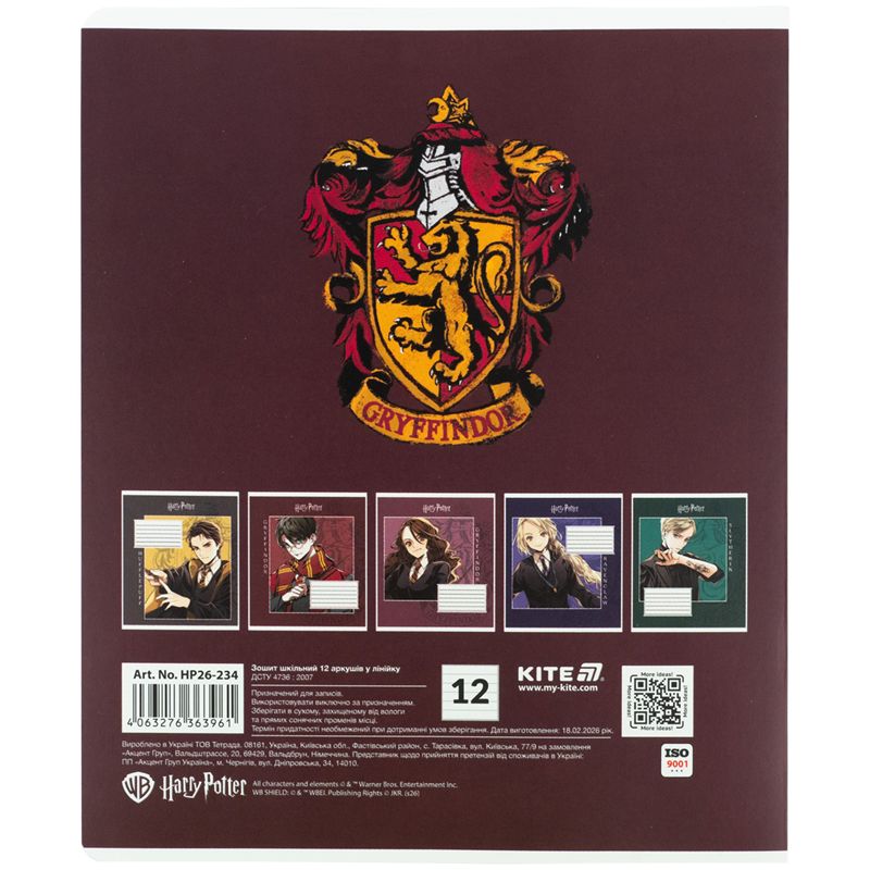 Зошит 12 арк. , лін. , фольга + УФ лак, HP  фото 12