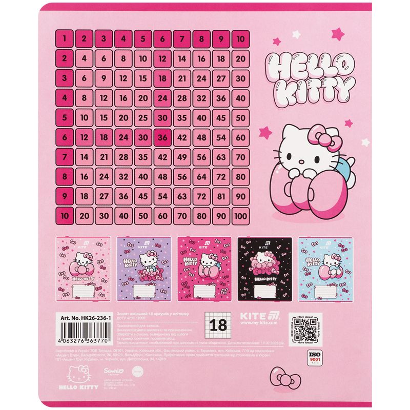 Тетрадь 18 л. , кл. , фольга + УФ лак, HK-1  фото 12