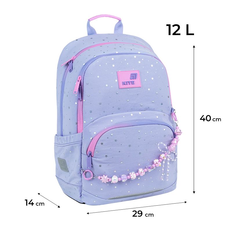 Рюкзак Kite Education 585 Twinke, Star  фото 12