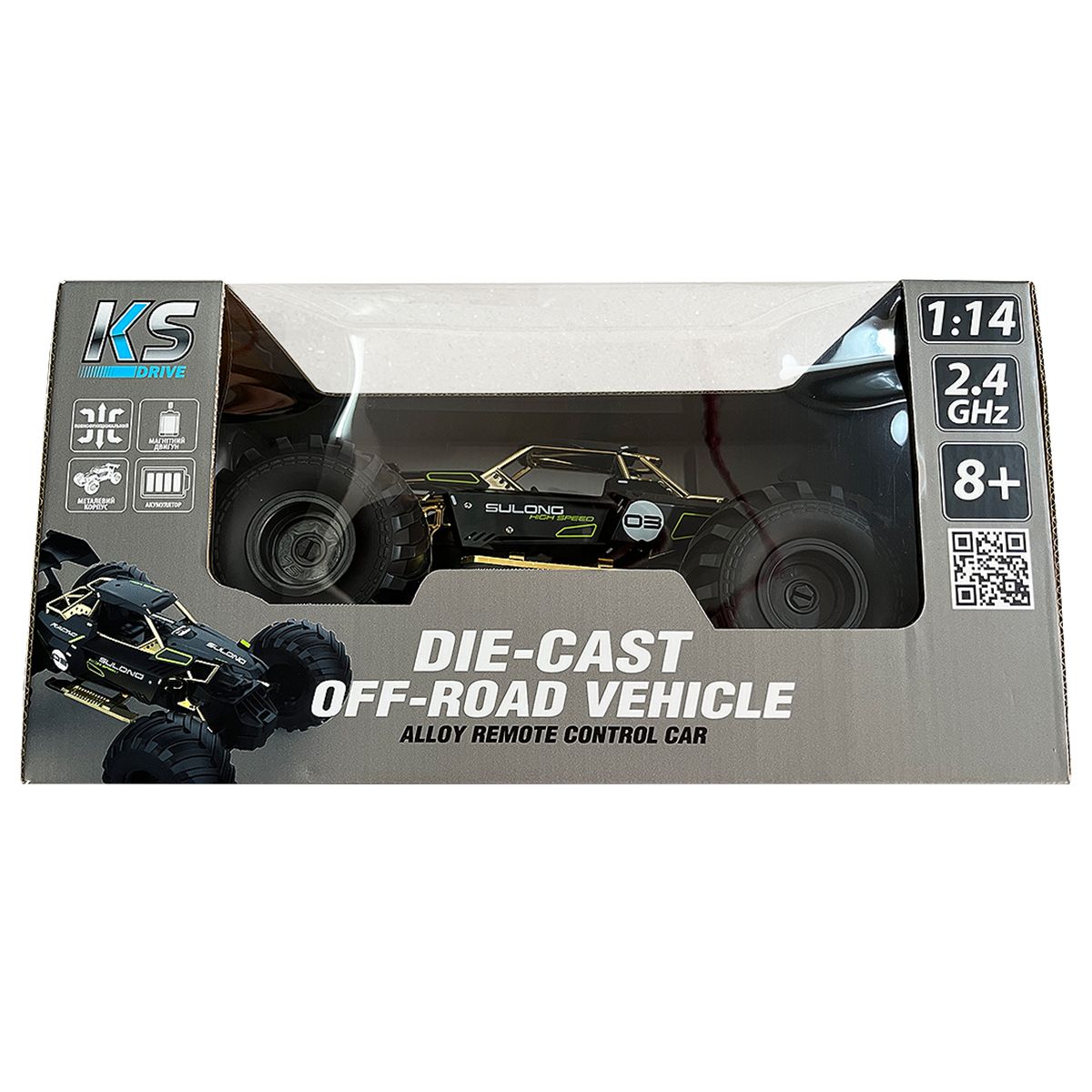 Автомобиль Off-road на р/у – High Speed (черный, металл.  корпус, 1:14)  фото 12