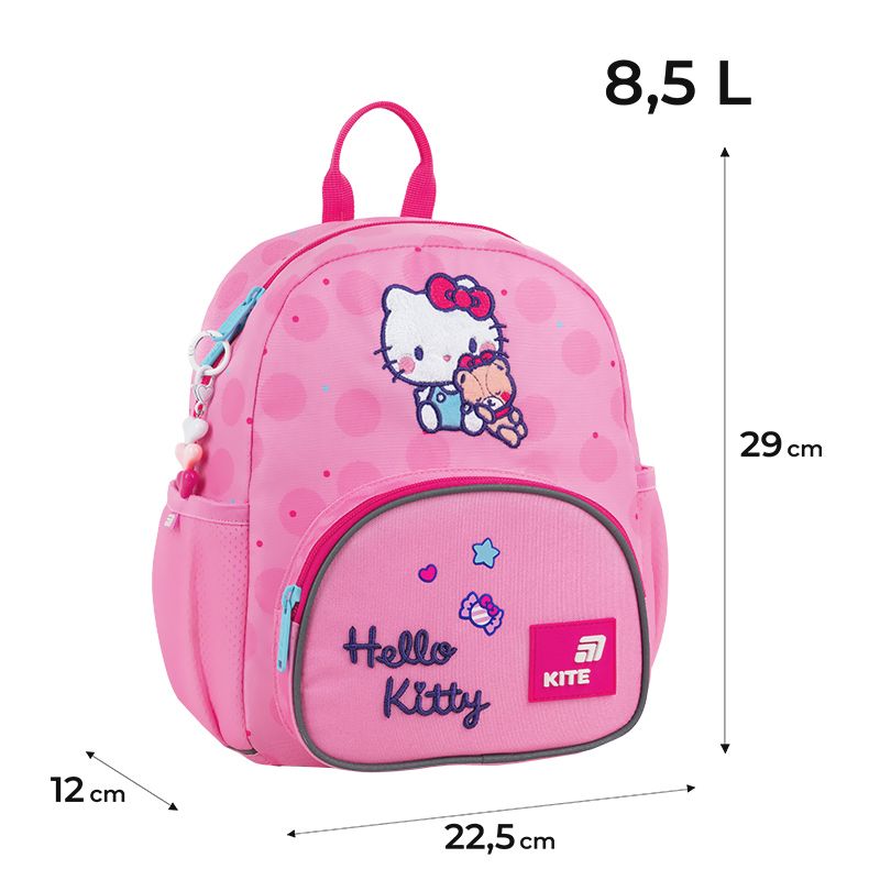 Рюкзак Kite Kids 2727 HK  фото 12