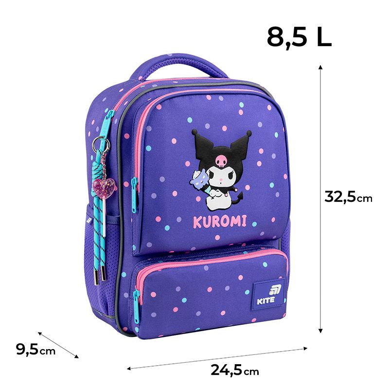 Рюкзак Kite Kids 559 HK-1  фото 12
