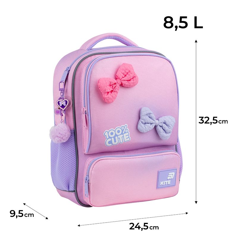 Рюкзак Kite Kids 559 100% Cute (32,5х24,5х9,5 см)  фото 12