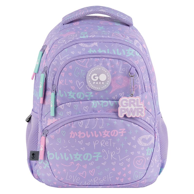 Рюкзак GoPack Education 175M-3 Girl Rule  фото 12