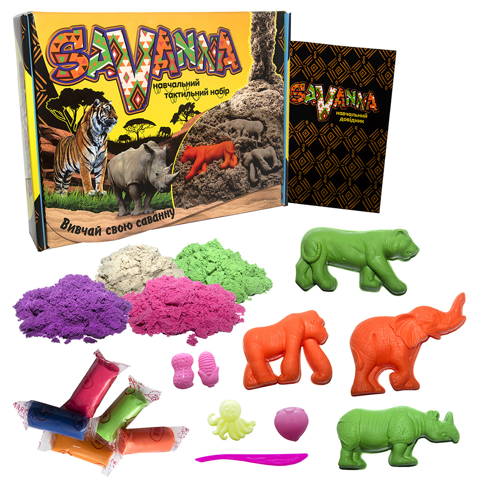 Набір для творчості з кінетичним піском і тістом "Savanna"  фото 1