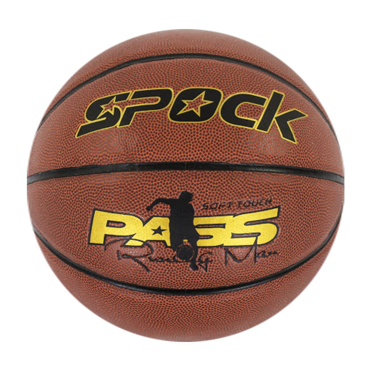 М'яч баскетбольний "Spock"