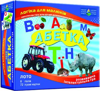 Игра "Детское лото.  Азбука"