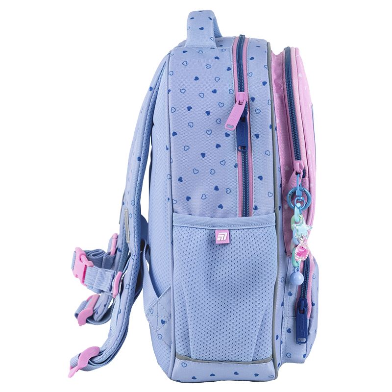 Рюкзак Kite Kids 559 Lovely Рюкзак Kite Kids 559 Lovely