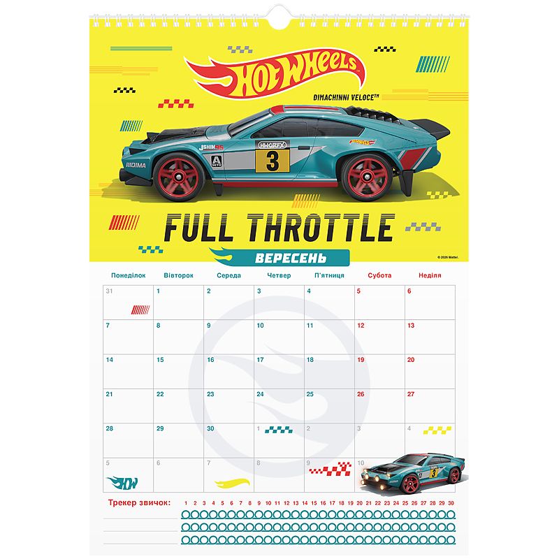 Календар-планер настінний на 2026р. , HW26-440  фото 13