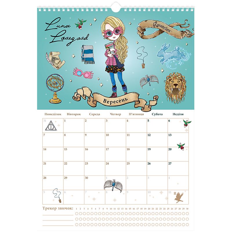 Календар-планер настінний на 2026р. , HP26-440  фото 13