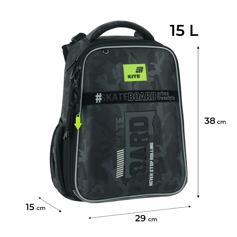 Рюкзак Kite Education каркасний 531 SK8 Board  фото 13