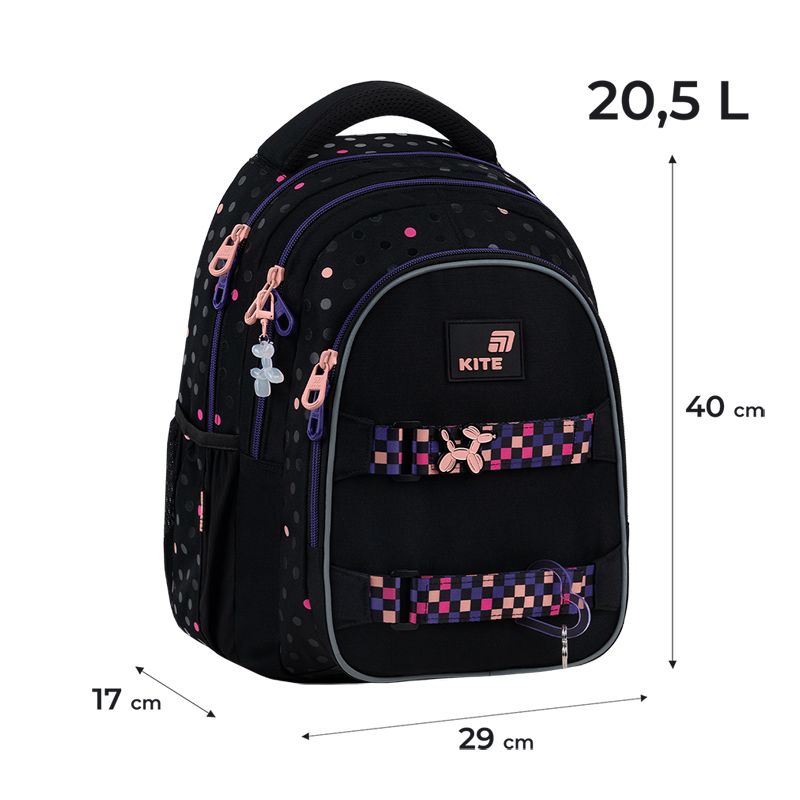 Рюкзак Kite Education teens 8001M Romantic Street Art  фото 13