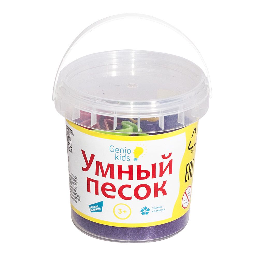 Набор для творчества "Умный песок" Набор для творчества "Умный песок"