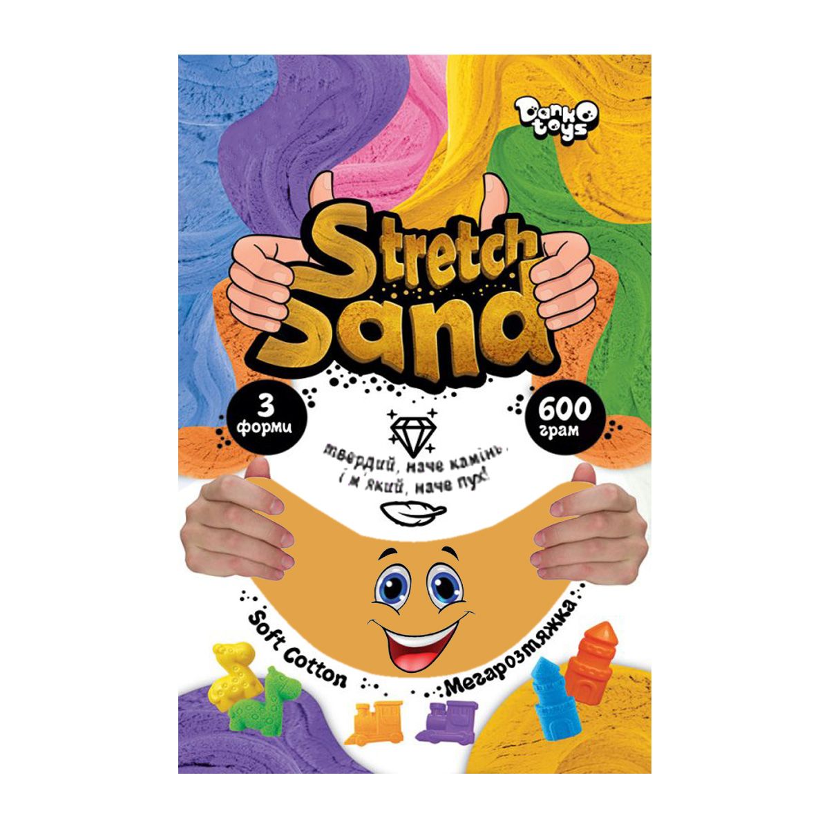Креативна творчість Stretch Sand помаранчевий