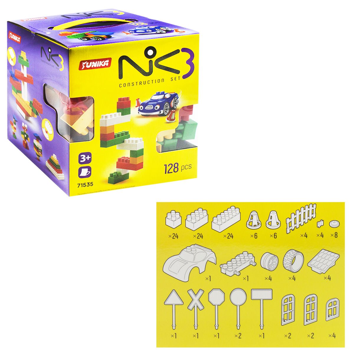 Пластиковый конструктор "NIK-3", 128 деталей