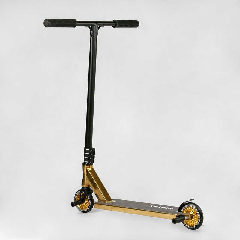 Самокат трюковий "Best Scooter. Kraken" (HIC-система, ПЕГИ, алюмінієвий диск та дека, АНОДОВАНИЙ, колеса PU 110 мм, ширина керма 58 см) фото 14 Самокат трюковий "Best Scooter. Kraken" (HIC-система, ПЕГИ, алюмінієвий диск та дека, АНОДОВАНИЙ, колеса PU 110 мм, ширина керма 58 см) фото 14