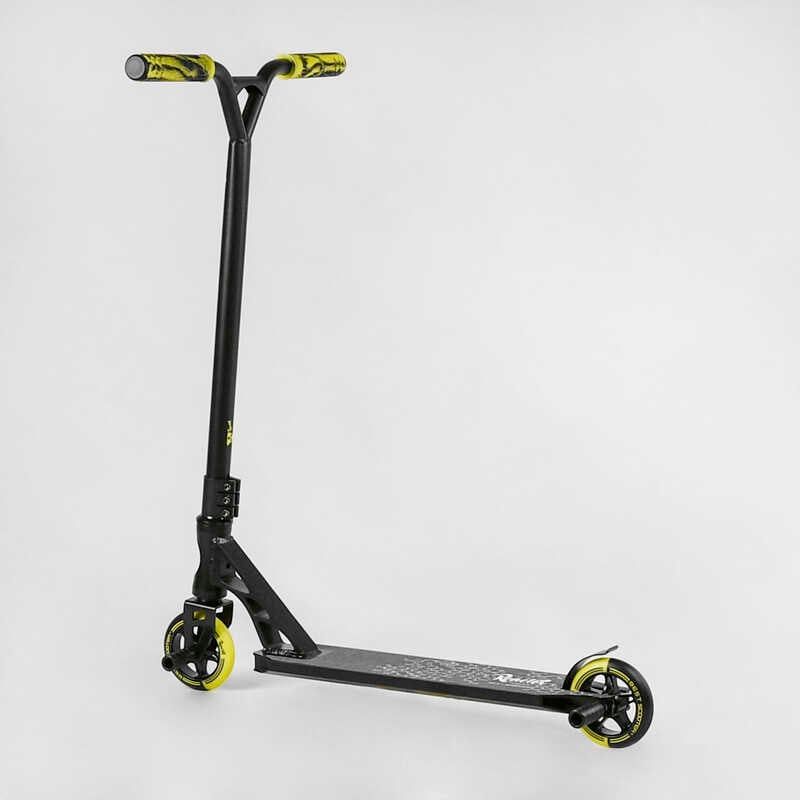Самокат трюковий "Best Scooter. Reactor" (HIC-система, ПЕГИ, алюмінієвий диск та дека, колеса PU, d=110 мм, ширина керма 55 см) фото 14 Самокат трюковий "Best Scooter. Reactor" (HIC-система, ПЕГИ, алюмінієвий диск та дека, колеса PU, d=110 мм, ширина керма 55 см) фото 14