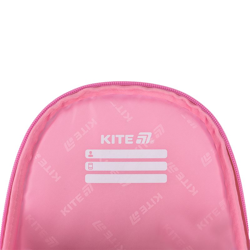 Рюкзак Kite Kids 538 LP фото 14 Рюкзак Kite Kids 538 LP фото 14
