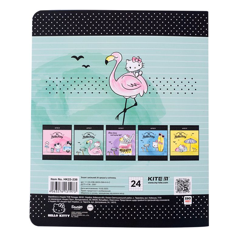 Зошит 24 арк. , кл. , софт тач + УФ лак, HK  фото 14