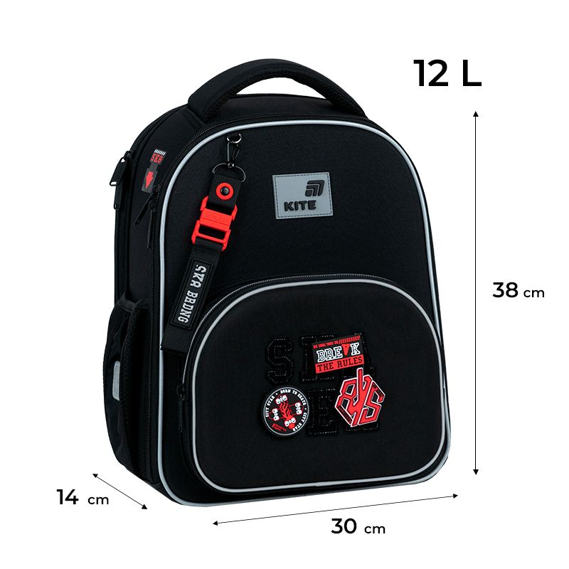 Рюкзак Kite Education каркасний 556 Break the Rules  фото 14