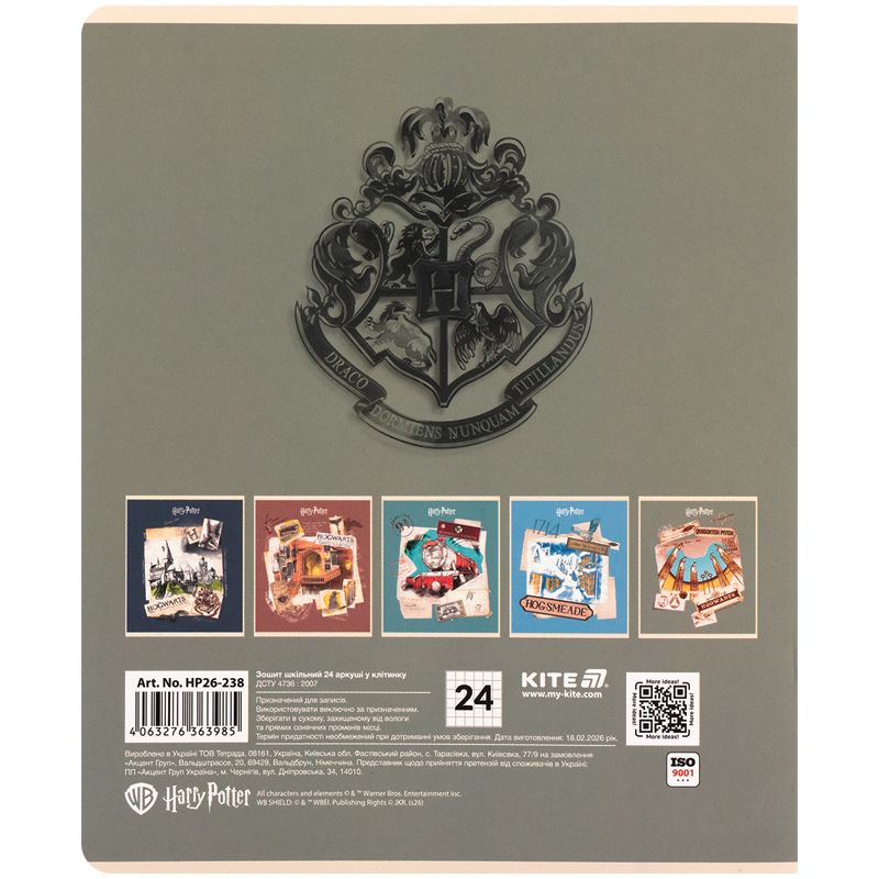 Тетрадь 24 л. , кл. , софт тач + УФ лак, HP  фото 14