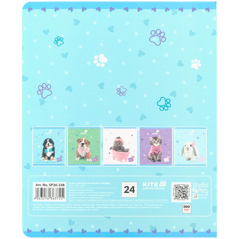 Тетрадь 24 л. , кл. , софт тач + УФ лак, SP  фото 14