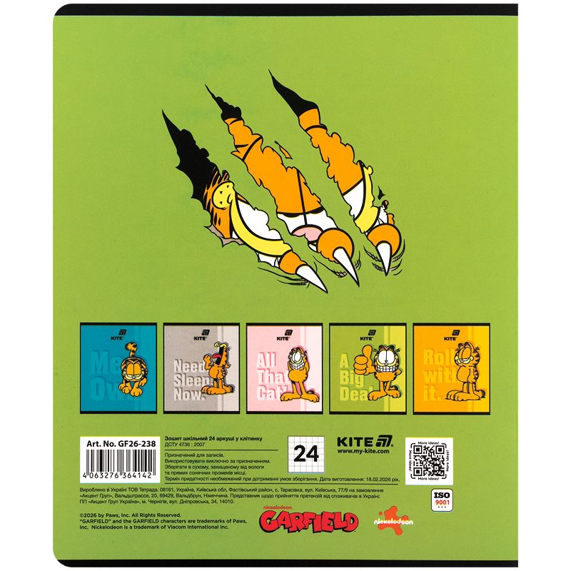 Тетрадь 24 л. , кл. , УФ лак объёмный + софт тач, GF  фото 14