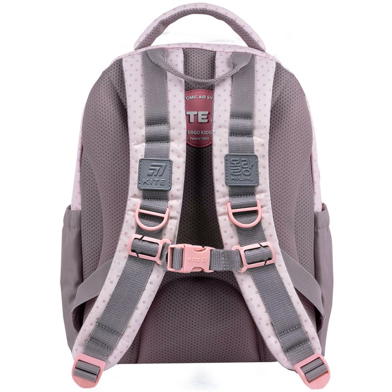 Рюкзак Kite Education 700 ML  фото 14