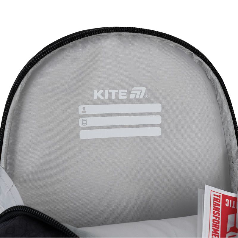 Рюкзак Kite Kids 538 TF  фото 14