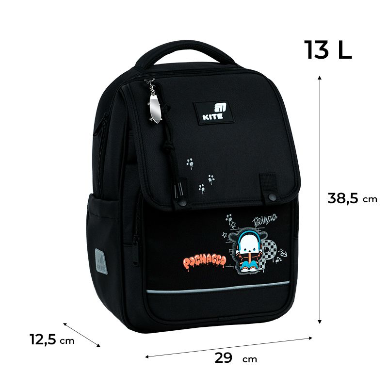 Рюкзак Kite Education 772 PC  фото 14
