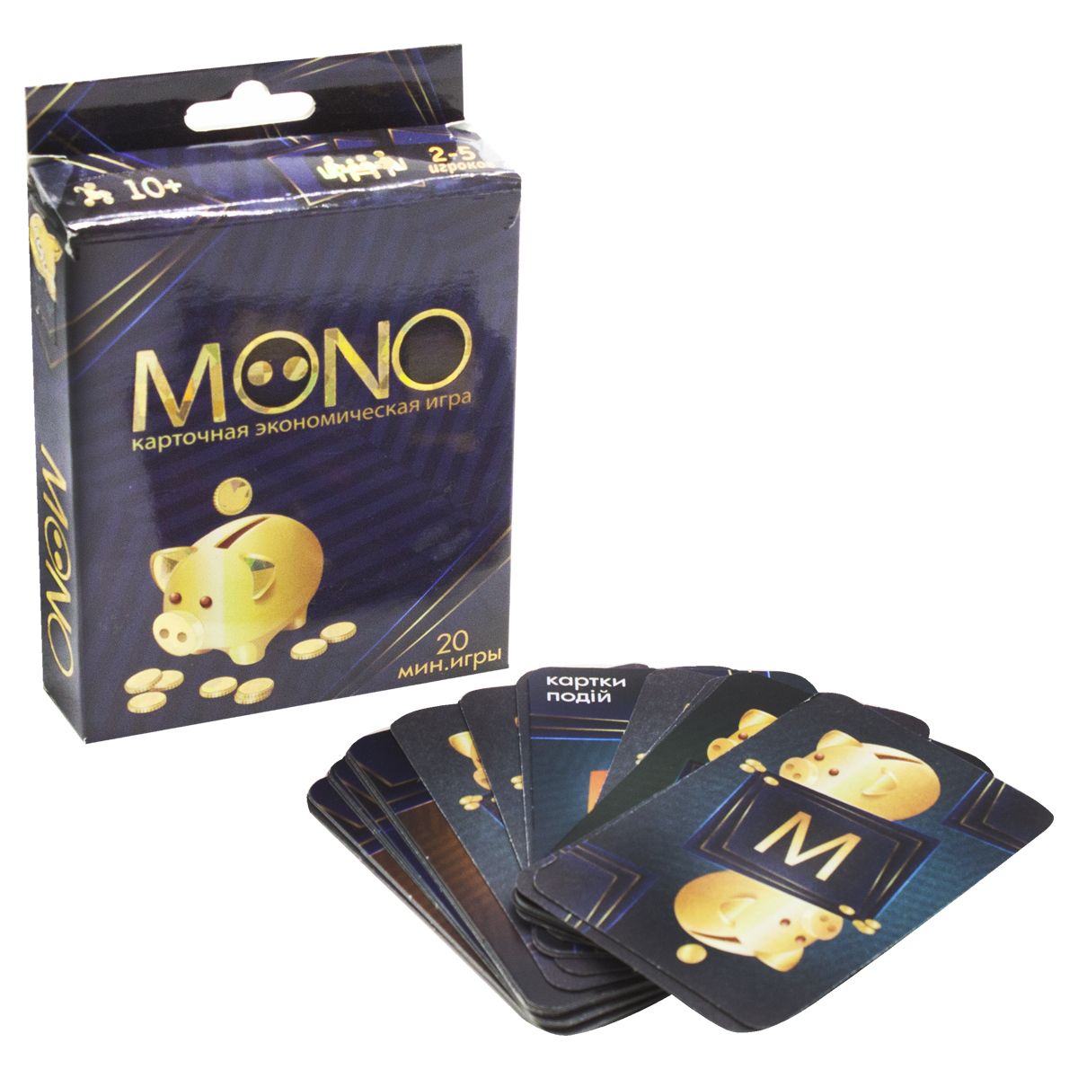 Карточная экономическая игра "Mono" рус Карточная экономическая игра "Mono" рус