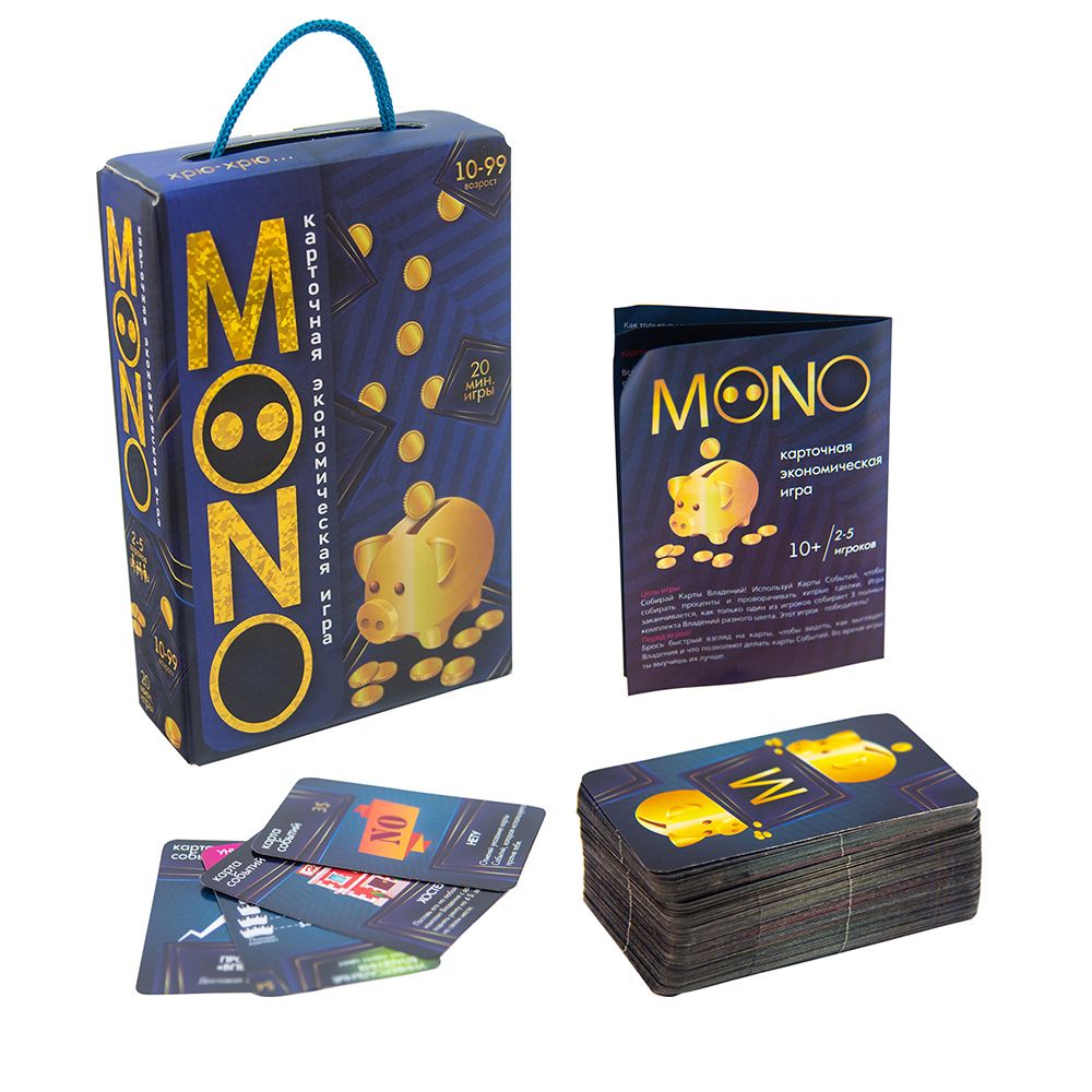 Настольная игра Mono, большая, рус Настольная игра Mono, большая, рус