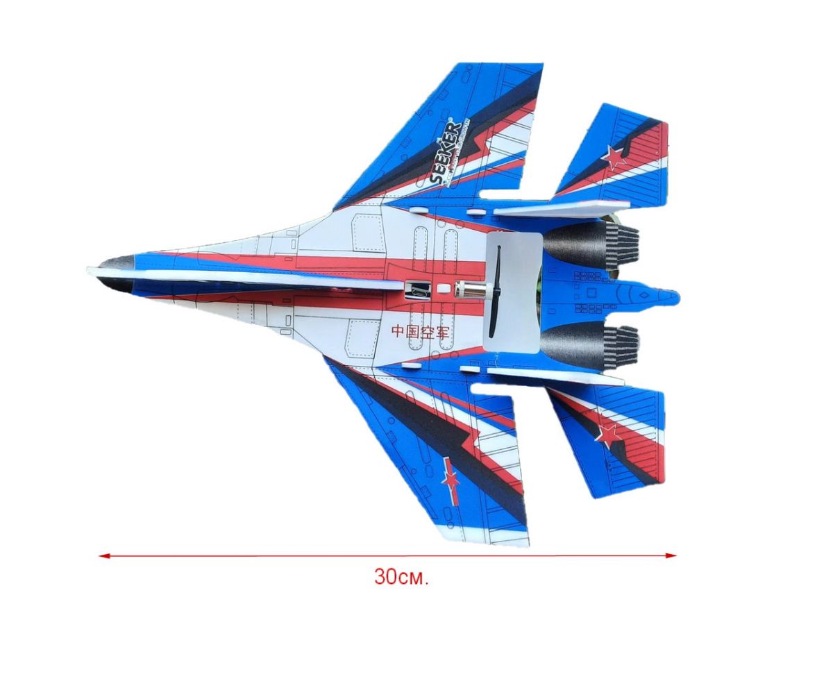 Метальний літак Винищувач синього кольору з моторчиком та USB, 30 см.   пл/у 1/1шт, ТМ""