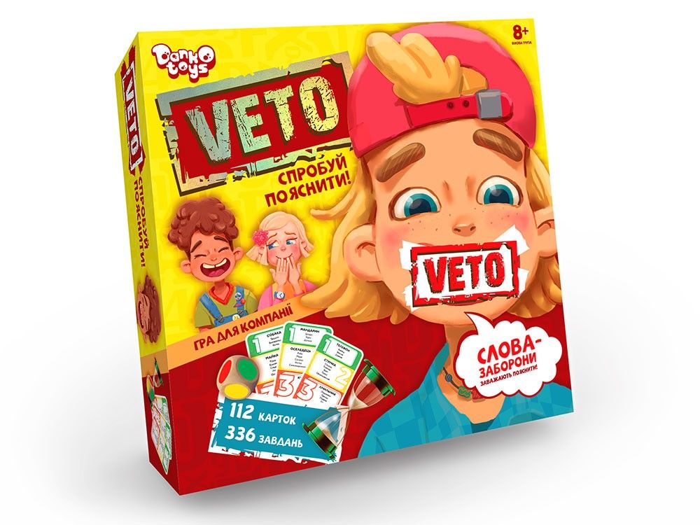 Карточная настольная игра "VETO", укр