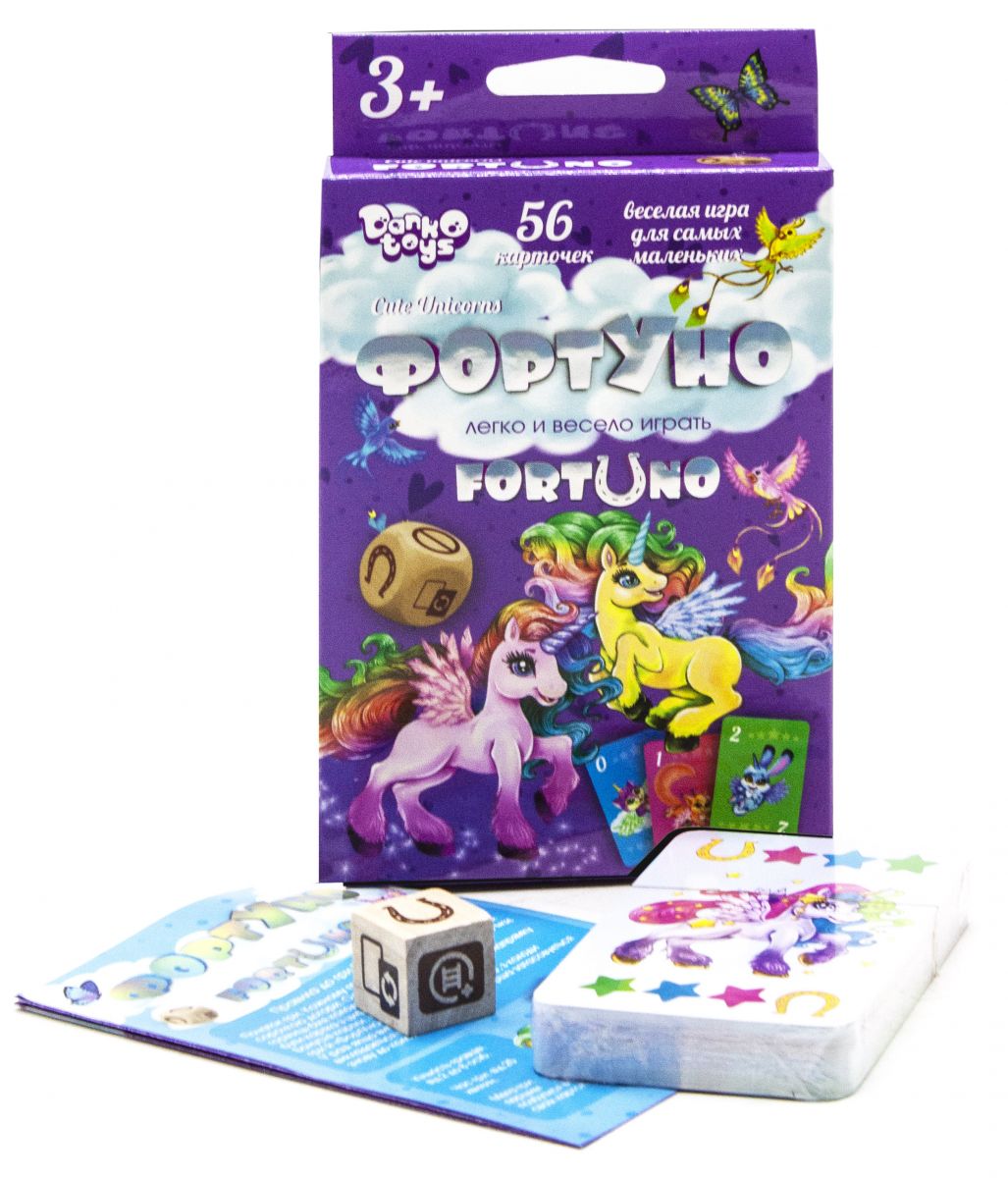 Карточная игра "ФортУно.  Cute Unicorns" (рус)