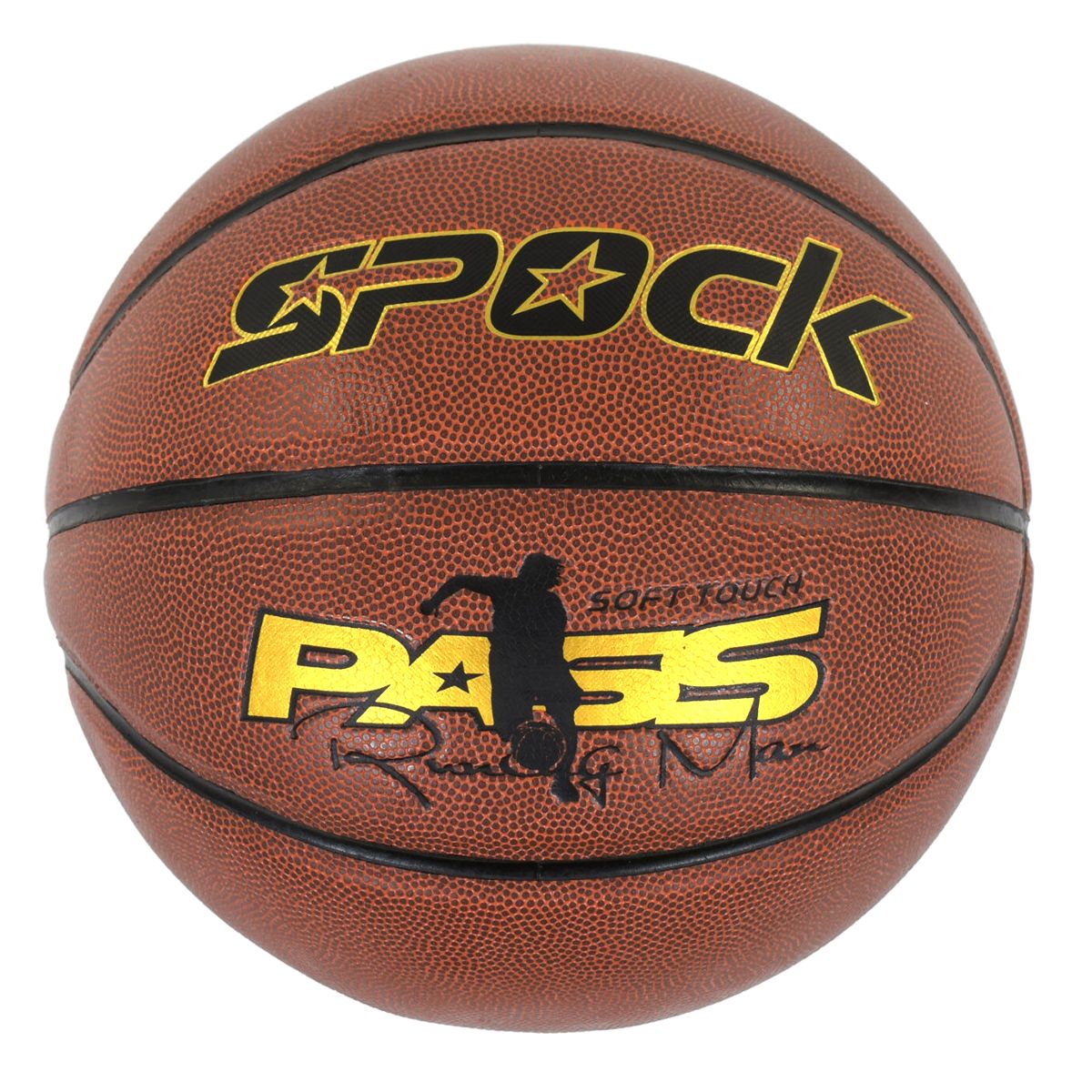 Мяч баскетбольный "Spock"
